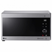 LG 42L Digital Microwave with Grill in S...